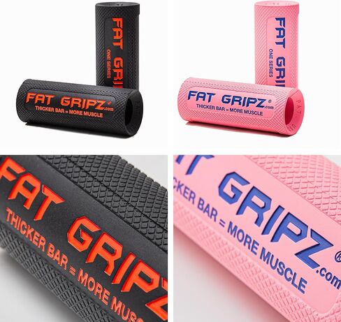 Fat Gripz One (1.75" Outer Diameter) in Kuwait
