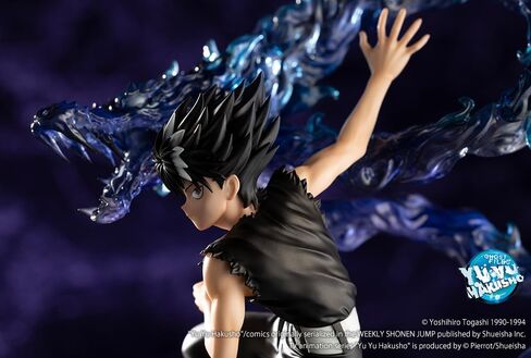 كوتوبوكيا يو يو هاكوشو: تمثال Hiei V2 ARTFX J in Saudi Arabia