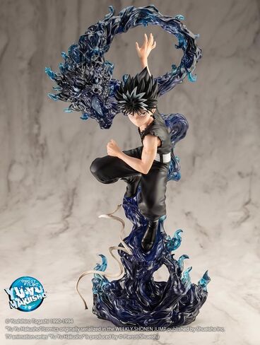 كوتوبوكيا يو يو هاكوشو: تمثال Hiei V2 ARTFX J in Saudi Arabia