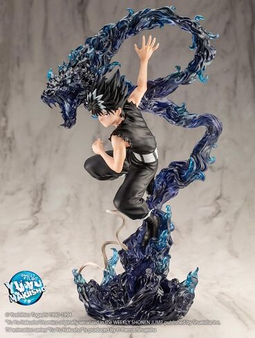 كوتوبوكيا يو يو هاكوشو: تمثال Hiei V2 ARTFX J in Saudi Arabia