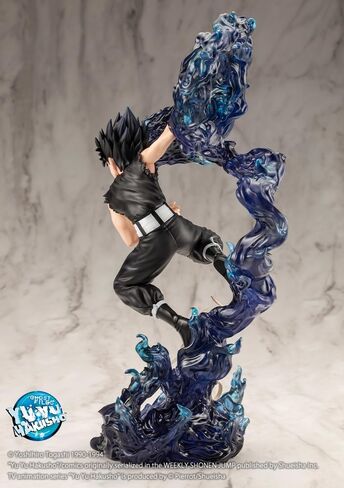 كوتوبوكيا يو يو هاكوشو: تمثال Hiei V2 ARTFX J in Saudi Arabia
