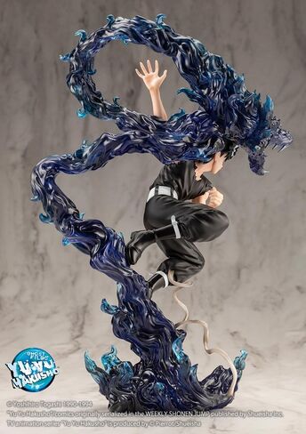 كوتوبوكيا يو يو هاكوشو: تمثال Hiei V2 ARTFX J in Saudi Arabia