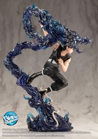 كوتوبوكيا يو يو هاكوشو: تمثال Hiei V2 ARTFX J in Saudi Arabia