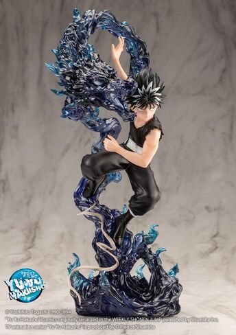 كوتوبوكيا يو يو هاكوشو: تمثال Hiei V2 ARTFX J in Saudi Arabia