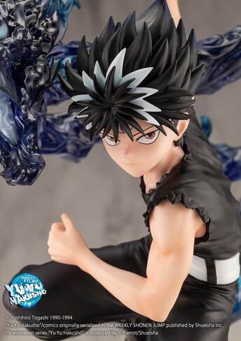 كوتوبوكيا يو يو هاكوشو: تمثال Hiei V2 ARTFX J in Saudi Arabia