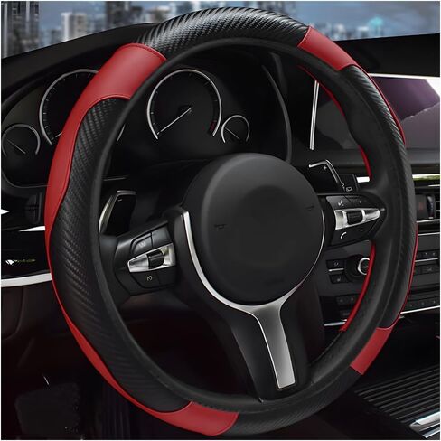 Elastic Car Steering Wheel Cover, Microfiber Leather Carbon Fiber Vehicle Steering Wheel Protector, Car Steering Wheel Cover with Anti-Slip Lining, Car Interior Accessories (Wine Red) in Saudi Arabia