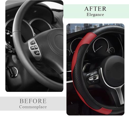 Elastic Car Steering Wheel Cover, Microfiber Leather Carbon Fiber Vehicle Steering Wheel Protector, Car Steering Wheel Cover with Anti-Slip Lining, Car Interior Accessories (Wine Red) in Saudi Arabia