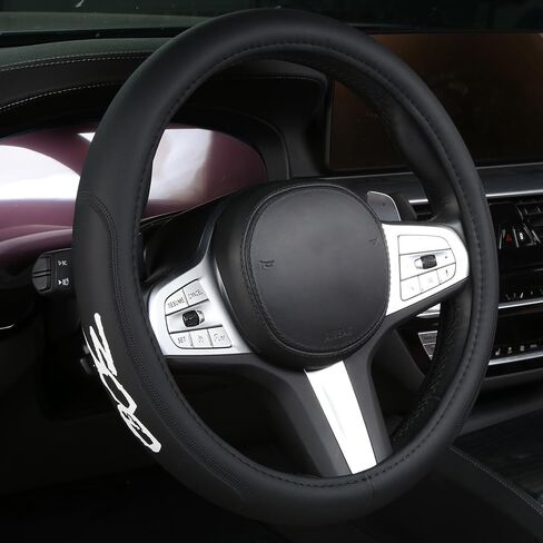 Microfiber Leather Steering Wheel Cover 15inch Breathable Compatible with BMW Car Accessories in Saudi Arabia