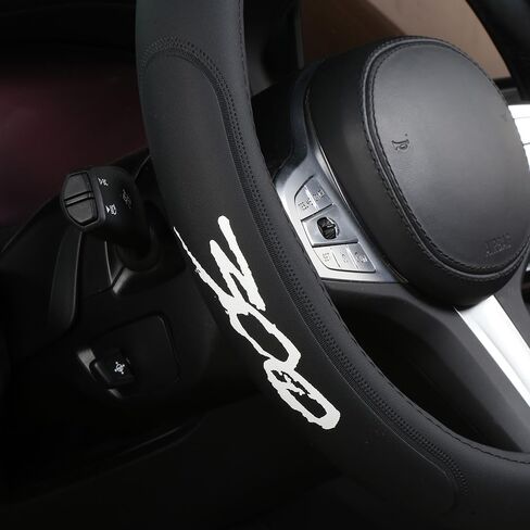 Microfiber Leather Steering Wheel Cover 15inch Breathable Compatible with BMW Car Accessories in Saudi Arabia