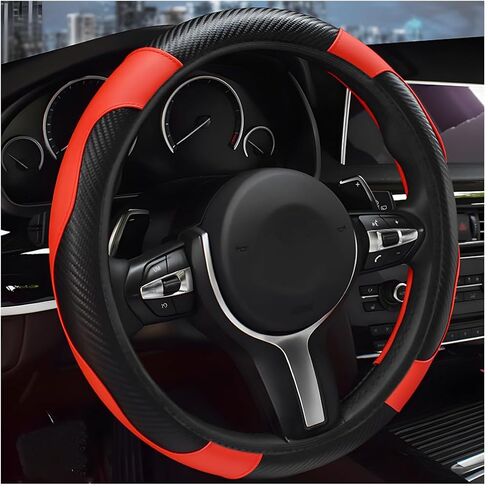 Elastic Car Steering Wheel Cover, Microfiber Leather Carbon Fiber Vehicle Steering Wheel Protector, Car Steering Wheel Cover with Anti-Slip Lining, Car Interior Accessories (Wine Red) in Saudi Arabia