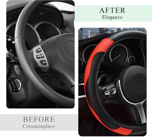 Elastic Car Steering Wheel Cover, Microfiber Leather Carbon Fiber Vehicle Steering Wheel Protector, Car Steering Wheel Cover with Anti-Slip Lining, Car Interior Accessories (Wine Red) in Saudi Arabia