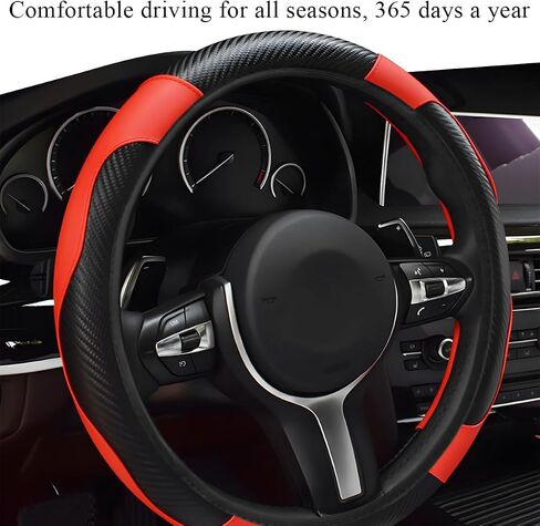 Elastic Car Steering Wheel Cover, Microfiber Leather Carbon Fiber Vehicle Steering Wheel Protector, Car Steering Wheel Cover with Anti-Slip Lining, Car Interior Accessories (Wine Red) in Saudi Arabia