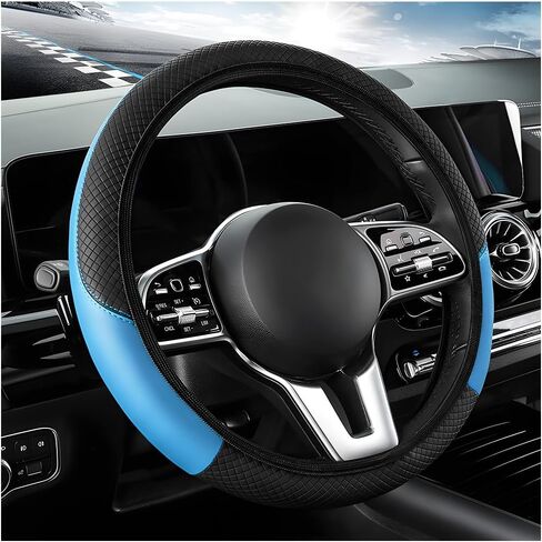 Elastic Car Steering Wheel Cover, Microfiber Leather Carbon Fiber Vehicle Steering Wheel Protector, Car Steering Wheel Cover with Anti-Slip Lining, Car Interior Accessories (Wine Red) in Saudi Arabia
