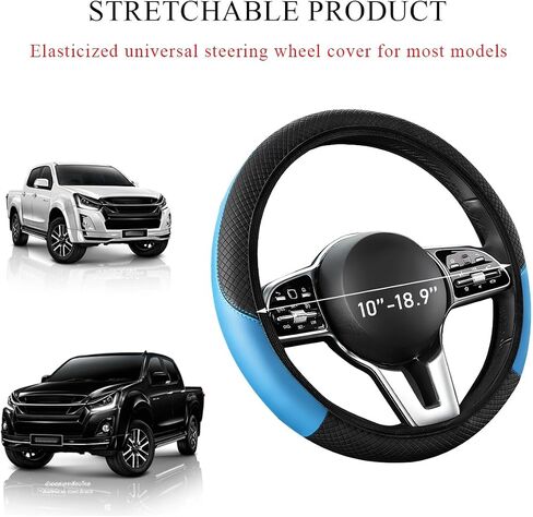 Elastic Car Steering Wheel Cover, Microfiber Leather Carbon Fiber Vehicle Steering Wheel Protector, Car Steering Wheel Cover with Anti-Slip Lining, Car Interior Accessories (Wine Red) in Saudi Arabia
