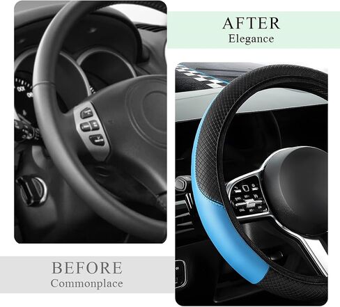 Elastic Car Steering Wheel Cover, Microfiber Leather Carbon Fiber Vehicle Steering Wheel Protector, Car Steering Wheel Cover with Anti-Slip Lining, Car Interior Accessories (Wine Red) in Saudi Arabia