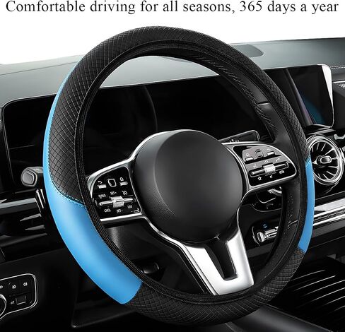 Elastic Car Steering Wheel Cover, Microfiber Leather Carbon Fiber Vehicle Steering Wheel Protector, Car Steering Wheel Cover with Anti-Slip Lining, Car Interior Accessories (Wine Red) in Saudi Arabia