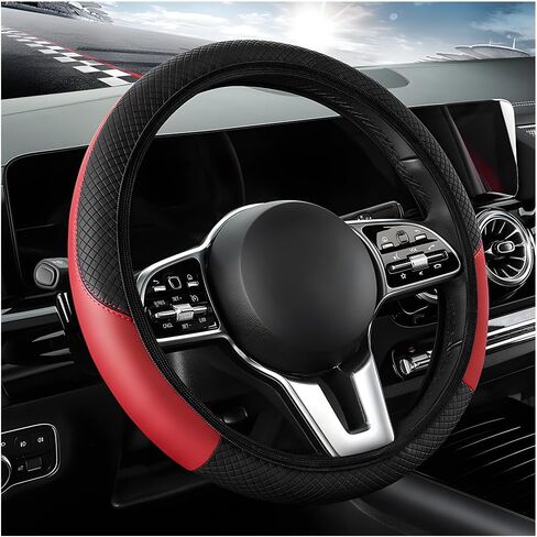 Elastic Car Steering Wheel Cover, Microfiber Leather Carbon Fiber Vehicle Steering Wheel Protector, Car Steering Wheel Cover with Anti-Slip Lining, Car Interior Accessories (Wine Red) in Saudi Arabia