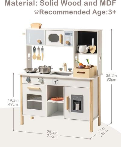 مطبخ لعب الأطفال من ROBUD - مطبخ ألعاب خشبي مع صندوق زرع، مجموعة لعب المطبخ التظاهري من مونتيسوري مع صانع الثلج وفرن بيتزا للأطفال الصغار 3-8 in Kuwait