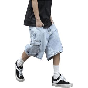 Verdusa Men's Loose Denim Cargo Shorts Casual Zip Up Button Bermuda Short