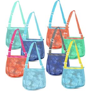 16 قطعة من ألعاب الشاطئ الشبكية حقيبة الشاطئ للأطفال حقيبة تجميع الصدفة مع سحاب وحزام قابل للتعديل للأولاد والبنات جمع الأصداف والصخور وألعاب الرمل وحمام السباحة وأساسيات الشاطئ، حقائب فقط in Kuwait