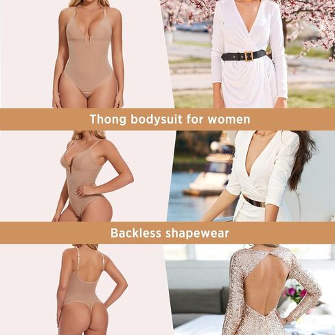 JOYSHAPER Backless Shapewear Tummy Control Body Shaper U Plunge Bodysuits Thong Shapewear Low Back Shapewear Sexy Bodysuits in Kuwait