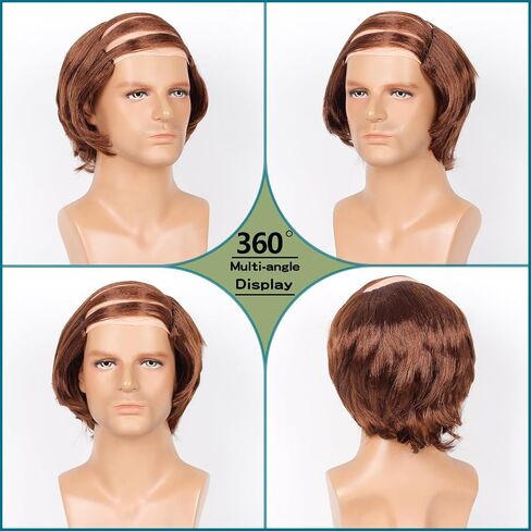Comb Over Wig for Old Man Costume Bald Wig for Bald Man Costume Party Funny Wig Brown in Kuwait