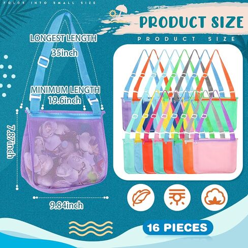 16 قطعة من ألعاب الشاطئ الشبكية حقيبة الشاطئ للأطفال حقيبة تجميع الصدفة مع سحاب وحزام قابل للتعديل للأولاد والبنات جمع الأصداف والصخور وألعاب الرمل وحمام السباحة وأساسيات الشاطئ، حقائب فقط in Kuwait