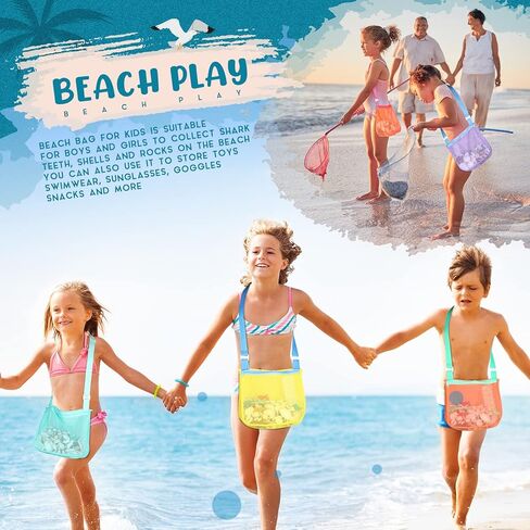 16 قطعة من ألعاب الشاطئ الشبكية حقيبة الشاطئ للأطفال حقيبة تجميع الصدفة مع سحاب وحزام قابل للتعديل للأولاد والبنات جمع الأصداف والصخور وألعاب الرمل وحمام السباحة وأساسيات الشاطئ، حقائب فقط in Kuwait