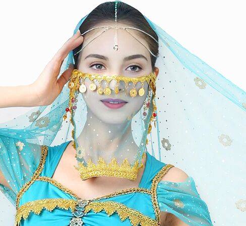 Wuchieal Women's Belly Dance Tribal Face Veil With Halloween Costume Accessory Cosplay Veil in Kuwait