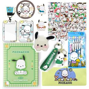 SMAROICE Cute Pochac School Supplies Set Kawaii Office Supplies Gift Set Including Gel Ink Roller Pens Stickers Pencil Case ID Badge Stickers Button Pins Key Chain Phone Ring Holder