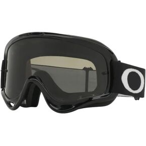 نظارات أوكلي O-FRAME MX in Kuwait