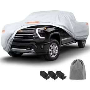 GIANT PANDA Car Cover Custom Fit for Chevy Silverado 1998-2018,Waterproof All Weather,Sun UV Protection,Enhanced Paint Protection for Automobiles & Car Snow Cover