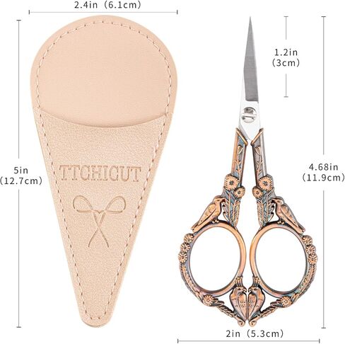 Embroidery Scissors, Small Sharp Pointed Sewing Scissors for Cross Stitch Cutting Embroidery Sewing Handcraft Craft Art Work DIY Tool with PU Leather Sheath (Silver) in Saudi Arabia