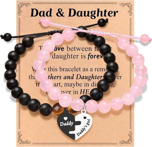 Father Daughter Matching Heart Bracelets- Fathers' Day, Birthday, Back to School, Christmas Gifts in Saudi Arabia