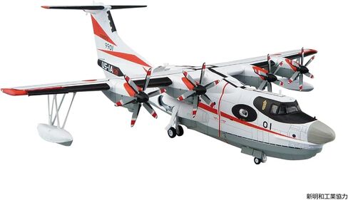 أوشيما JMSDF قارب الإنقاذ الطائر US-2 حزمة الذكرى العشرين 1:144 مجموعة نماذج مقياس in Saudi Arabia