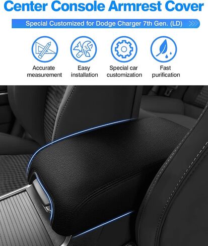 غطاء وحدة التحكم المركزية من Autoorder لـ 2011-2022 2023 2024 دودج تشارجر/كرايسلر 300 2015-2022 ملحقات غطاء مسند الذراع مضاد للخدش وسادة وحدة التحكم الوسطى واقي مسند الذراع الجلدي in Saudi Arabia