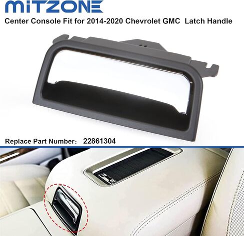 MITZONE Center Console Armrest Latch fit for 2014-2020 Chevy Silverado GMC Sierra Suburban Tahoe Yukon Lid Latch Handle Replace 22861304 in Saudi Arabia