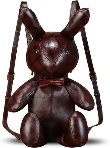Genuine Leather Backpack for Women Kanpsack Rucksack Vintage Cute Rabbit Shape Crossbody Shoulder Bag Satchel Purse (Coffee) in Saudi Arabia