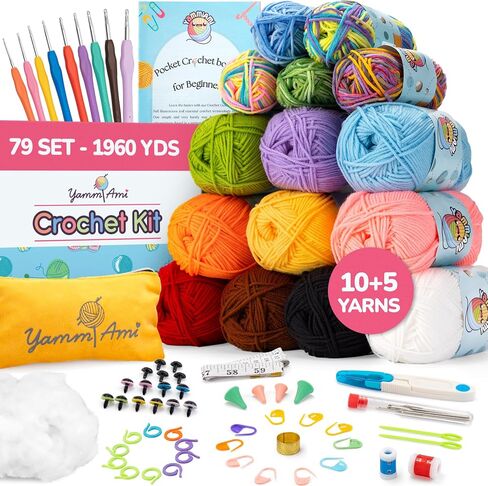 مجموعة كروشيه YammiAmi للمبتدئين - إجمالي 2550 ياردة - 15 خصلة غزل بلون واحد 60 جم، حقيبة، 3 خطافات كروشيه مطاطية 3-5 مم، 2 إبرة بلاستيكية، 10 علامات غرز، كتاب أميجورومي، العيون والأنف in Saudi Arabia