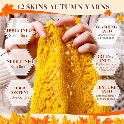 Timgle 12 skeins غزل الخريف غزل الكروشيه للحياكة غزل القطن الناعم السائبة البني الغزل متنوعة الخريف لون الغزل كل 100 جرام / 3.5 أوقية غزل الخريف 262.5 ياردة لمشروع الخريف الكروشيه الحياكة الحرفية in Kuwait