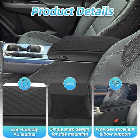 غطاء مسند ذراع وحدة التحكم المركزية متوافق مع الملحقات الداخلية لسيارة Chevy Equinox EV 2024-2025، واقي غطاء صندوق مقعد مسند الذراع مع نسيج منقوش in Kuwait