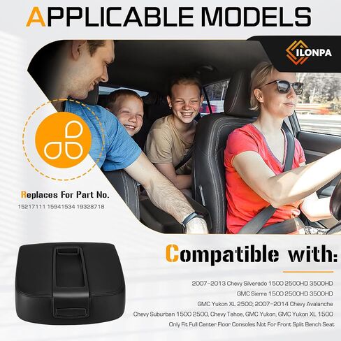 ILONPA Black Center Console Armrest Lid Box Cover Fits for 2007-2014 Chevy Avalanche Tahoe Suburban, GMC Sierra Yukon XL Replaces for 15217111 15941534 19328718, Middle Console Armrest Lid Top in Saudi Arabia
