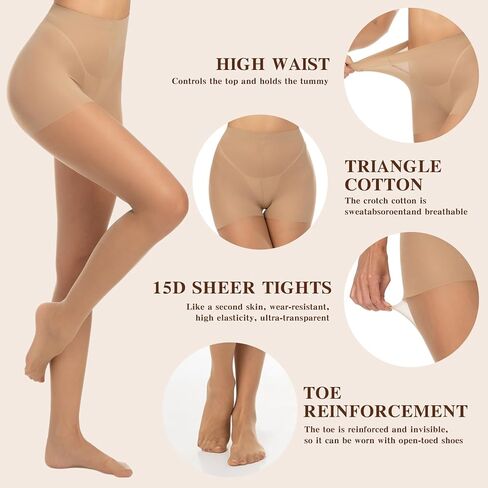 2 Pairs Black Sheer Tights for Women 15D Not Rip Control Top Pantyhose High Waist With Reinforced Toes in Kuwait