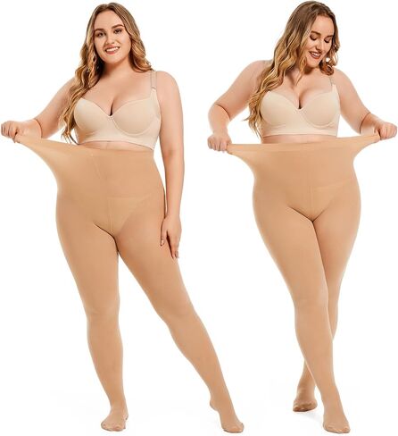 Plus Size Tights for Women 80D Soft Semi-Opaque Pantyhose High Waist Control Top Stockings Black Nude XL-4XL in Saudi Arabia