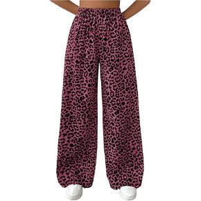 Milumia Women's Leopard Print Wide Leg Pants High Waist Fall Long Trousers