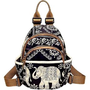 Mini Nylon Women Backpack Purse Fashion Lightweight Small Casual Daypack(elephant)