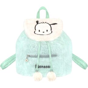 Cute Plush Cartoon Mini Backpack for Women - Drawstring Bag with Adjustable Straps，Kawaii Anime Accessory (Green)