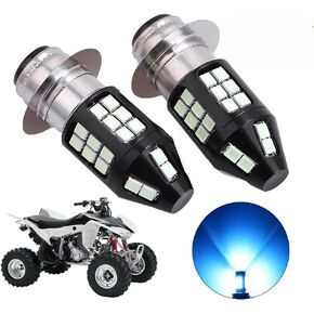 8000K Ice Blue light Bulbs Replacement for ATV Honda TRX Kawasaki Bayou Suzuki LT300 Yamaha Grizzly and More (Pack of 2)
