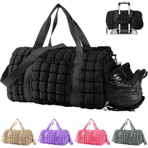 Quilted Gym Bag Duffle for Women,Duffle Bag for Travel with Shoes Compartment,Puffer Weekender Bag Overnight Carry On Duffel Bag with Trolley Sleeve for Airplanes,Personal Item Sports Dance Bag(Beige) in Kuwait