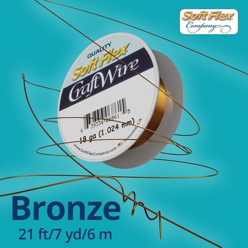 Soft Flex 18 Gauge Craft Wire Permanently Colored Copper Wire - Scratch Resistant Artistic Wire in Kuwait